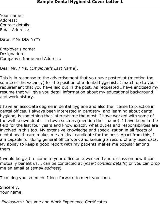 dentist cover letters