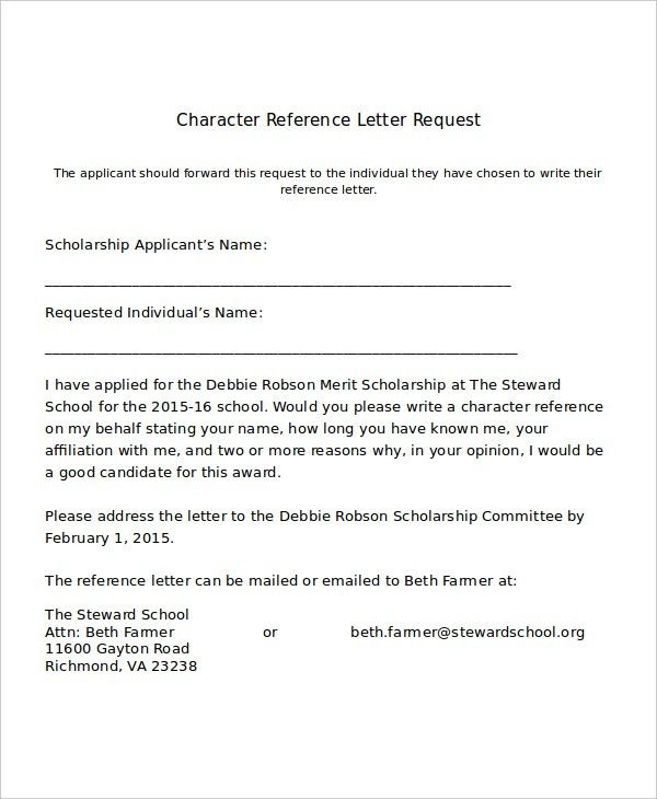 character reference letter template