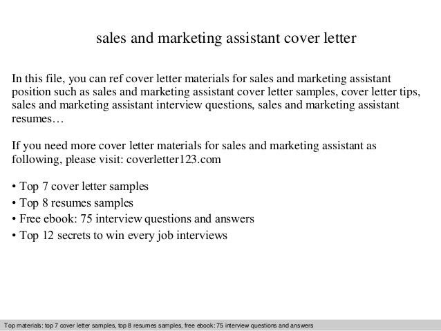 online cover letter examples