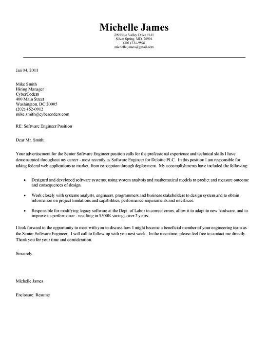 airport engineer cover letter