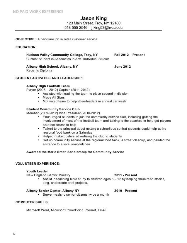 how to write a quick resume