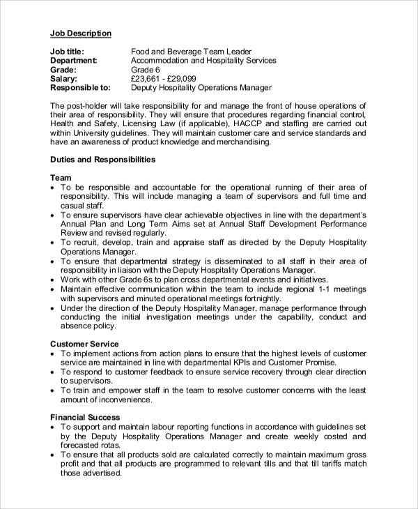 hotel operations manager job description