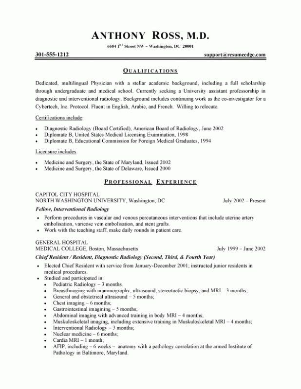 personal attributes resume examples