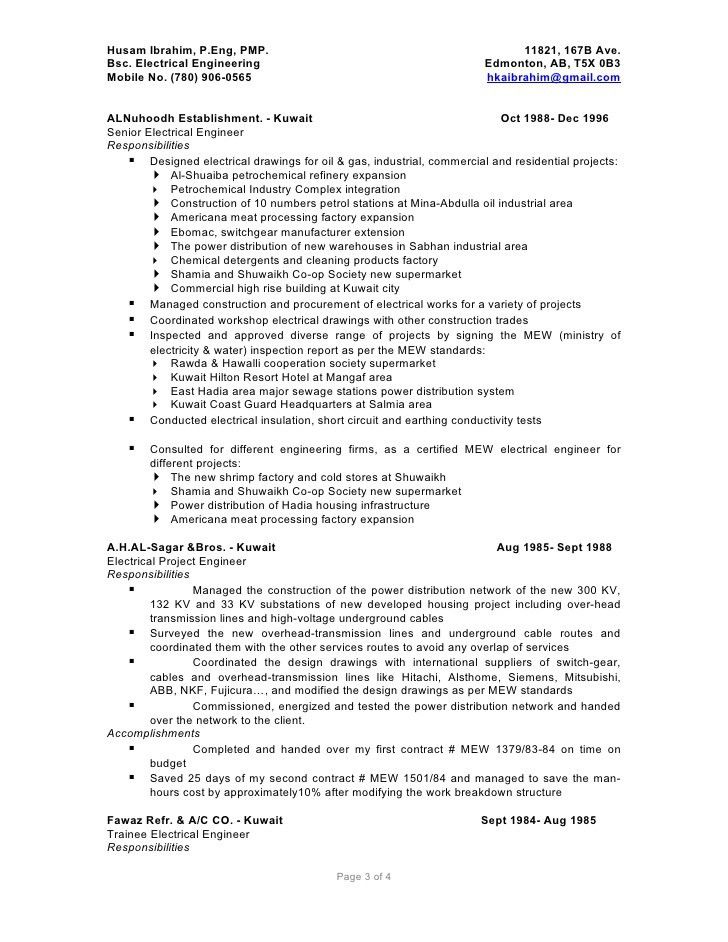 newest resume format
