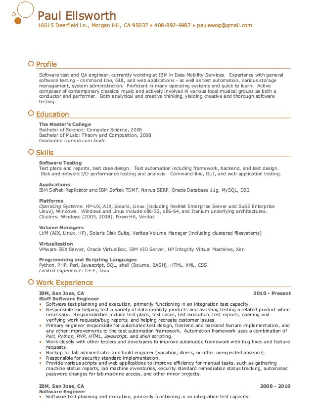 qa engineer resume samples
