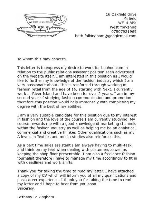 cover letter for fashion industry