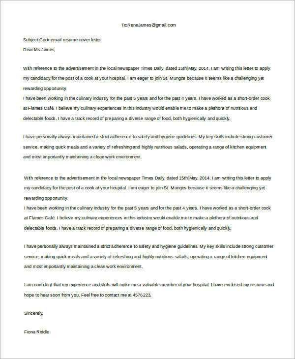 format email cover letters