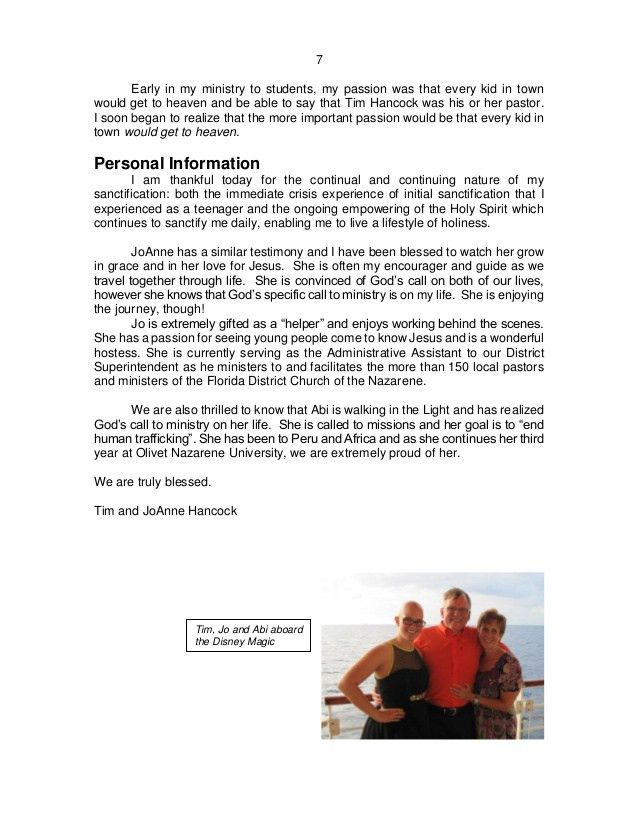 ministry cover letters