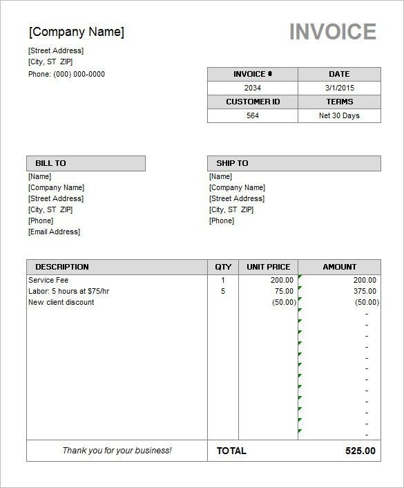microsoft invoice templates free