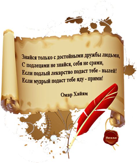 Стих про 5 лет годовщины свадьбы Стих про 5 лет годовщины свадьбы