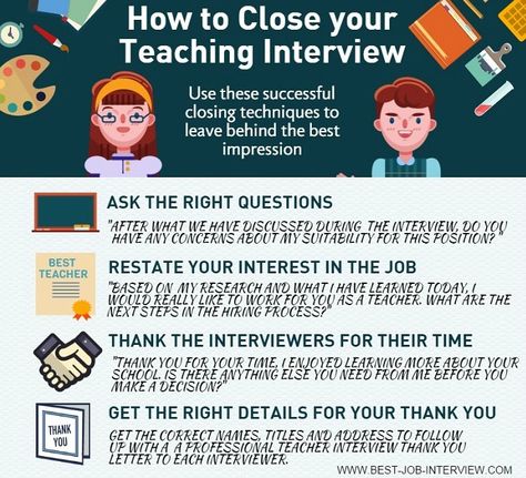 interview questions for special education teacher