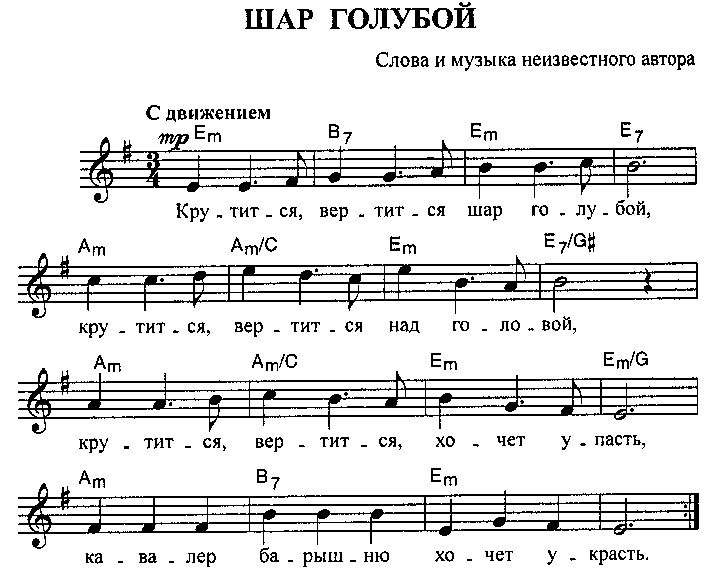 Знакомство с квартиранткой с приятной ноты