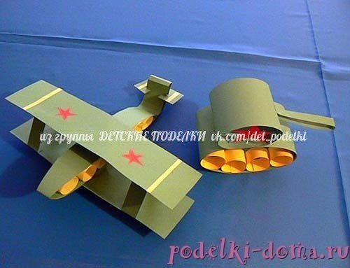 Поделки из бумаги военные поделки Поделки из бумаги военные поделки