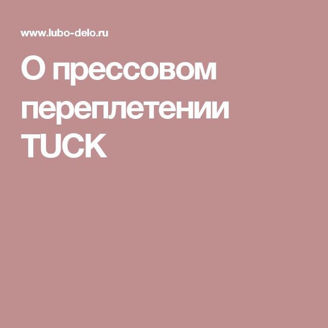 Прическа амбре на каре Прическа амбре на каре