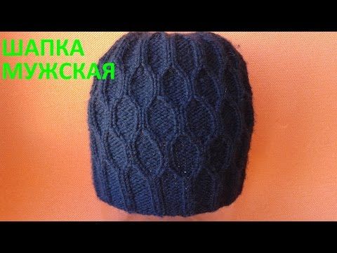 Анна дубова черняева вязание 60