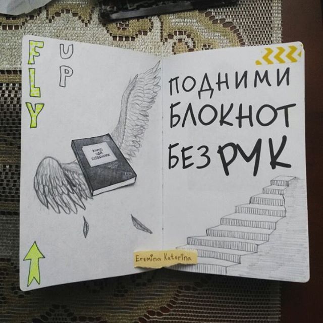 Как из кредиторской задолженности сделать кредиторскую Как из кредиторской задолженности сделать кредиторскую
