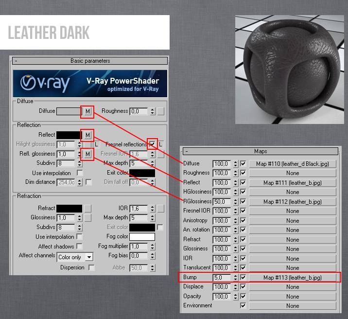 Vray как сделать Vray как сделать