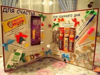 Как украсить вязание крючком Как украсить вязание крючком