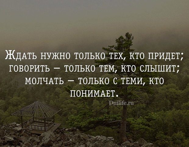Массаж похлопывание по телу / СамоМассаж. - Pinterest Малая Азия Википедия