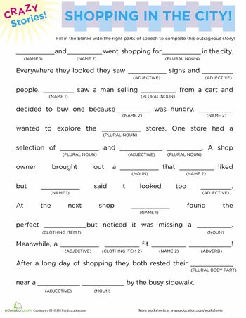 Fill In The Blank Word Games For Adults Fill In The Blank Word Games For Adults