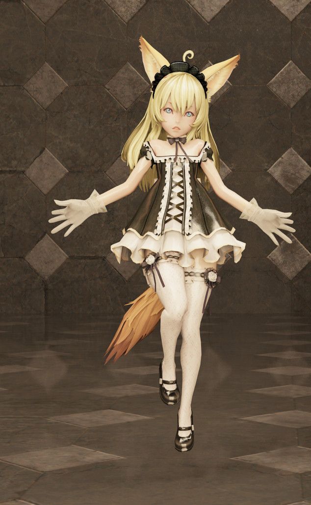 Elin 