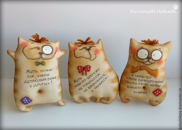 Кофейная игрушка своими руками рецепты Кофейная игрушка своими руками рецепты