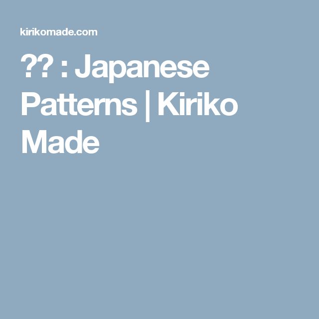 Trend Report: Traditional Patterns Trend Report: Traditional Patterns new images Trend Report: Traditional Patterns Trend Report: Traditional Patterns new images