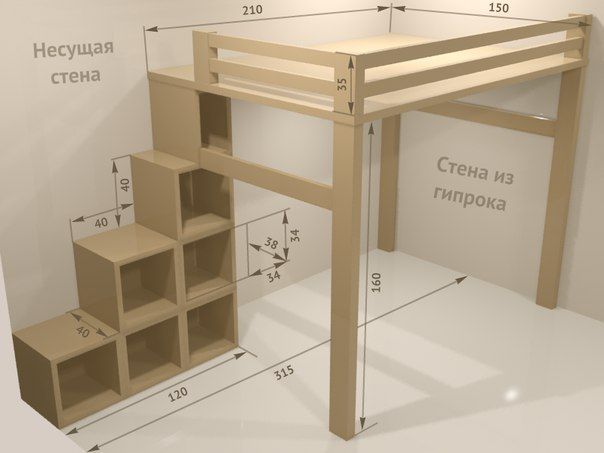 Как сделать кровать чердак своими руками с 713
