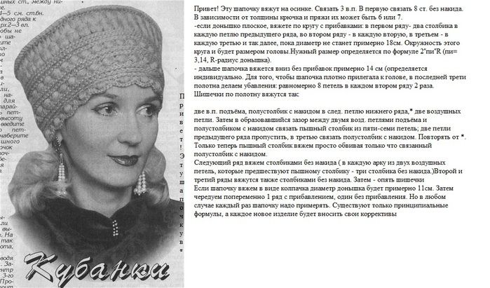 Поздравление учителям с началом учебного года официальное Поздравление учителям с началом учебного года официальное