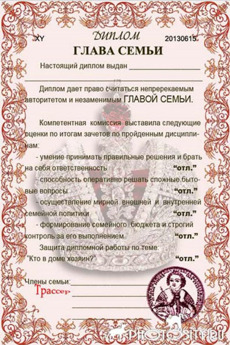 Сладкий подарок. Гантель из сникерсов. Мастер-класс Сладкий подарок. Гантель из сникерсов. Мастер-класс