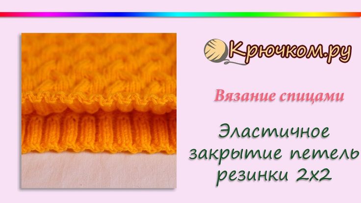 Вязание спицами для женщин французская Вязание спицами для женщин французская