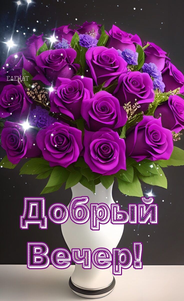 Картинка моим друзьям от всей души
