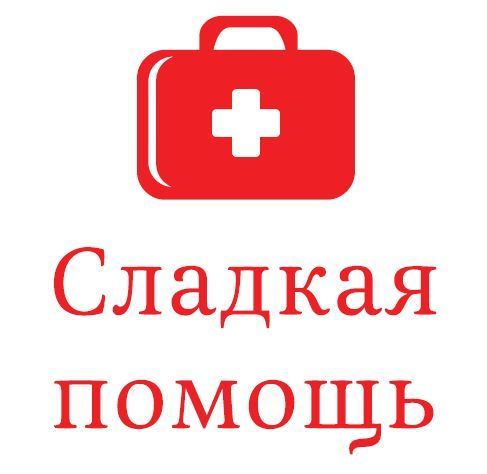 Поделки кукольных домиков 77
