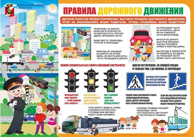 Лучший месяц для свадьбы по церковному Лучший месяц для свадьбы по церковному