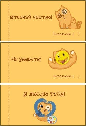 Открытки для мужчин с днём рождения скрапбукинг Открытки для мужчин с днём рождения скрапбукинг