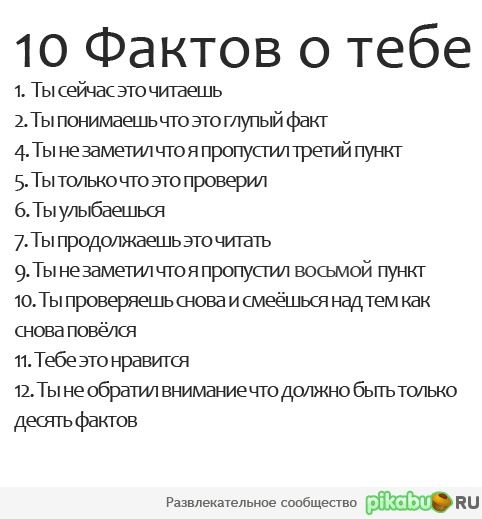 Как сделать розочку в волосы Как сделать розочку в волосы