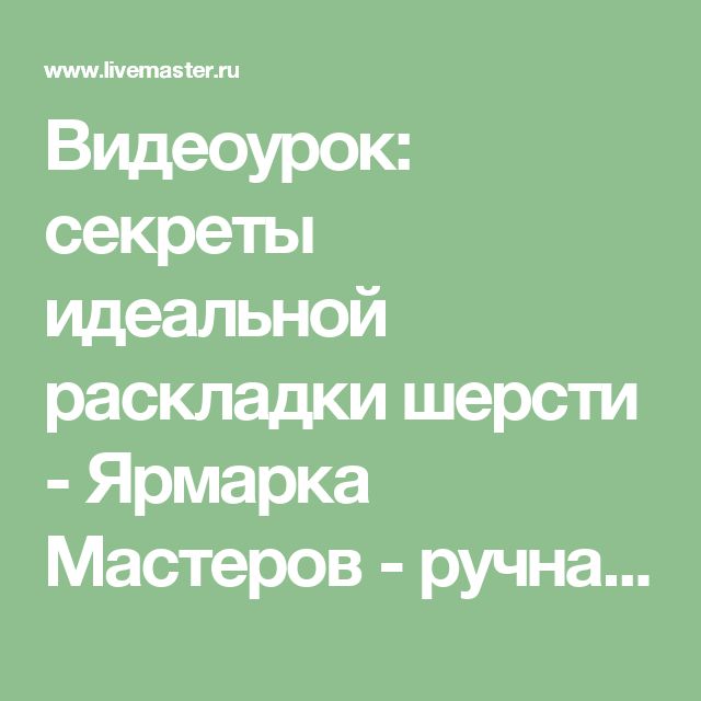 Схема вышивки метрики двойня Схема вышивки метрики двойня