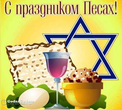 День воспитателя в 2019 году День воспитателя в 2019 году
