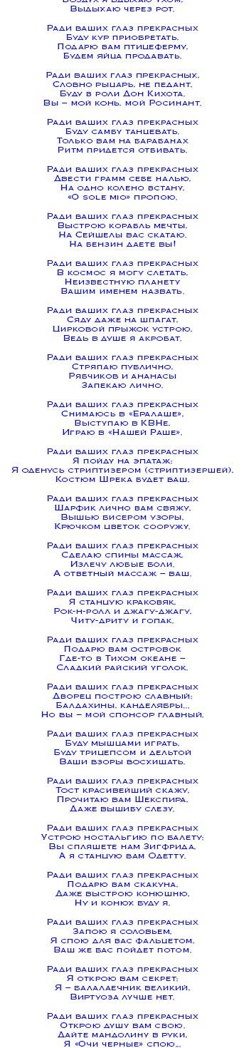 Юбилей женщине 55 лет игры на юбилеем Юбилей женщине 55 лет игры на юбилеем