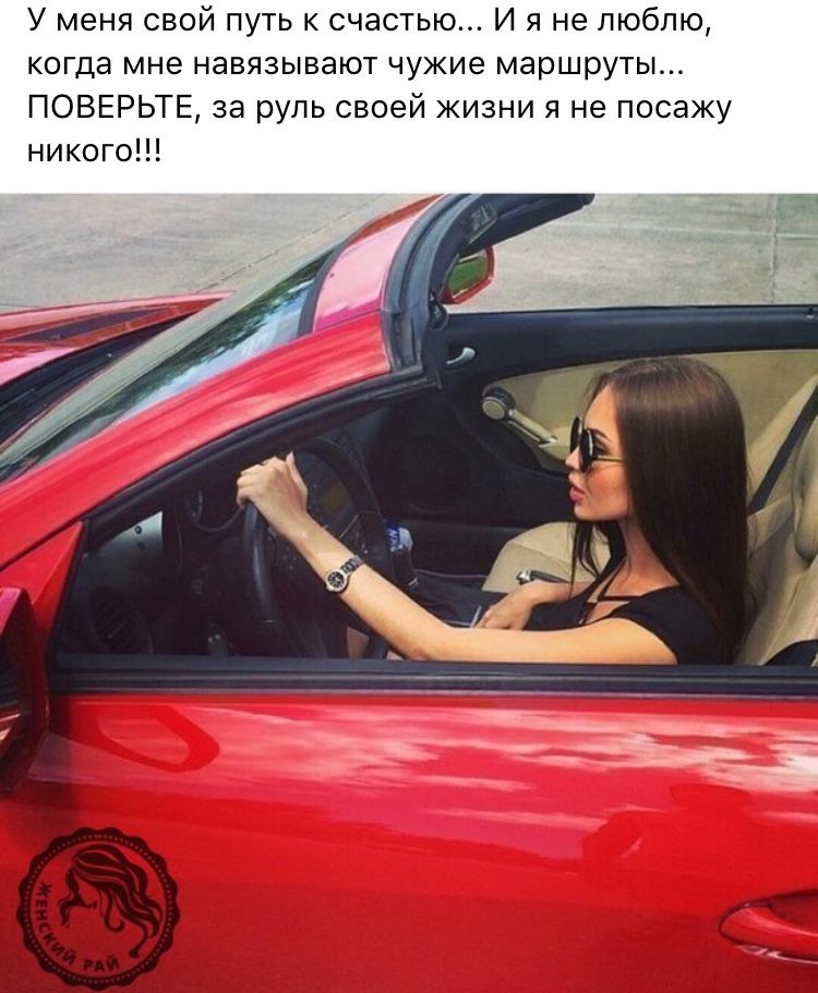 Проститутка Туяна Улан Удэ