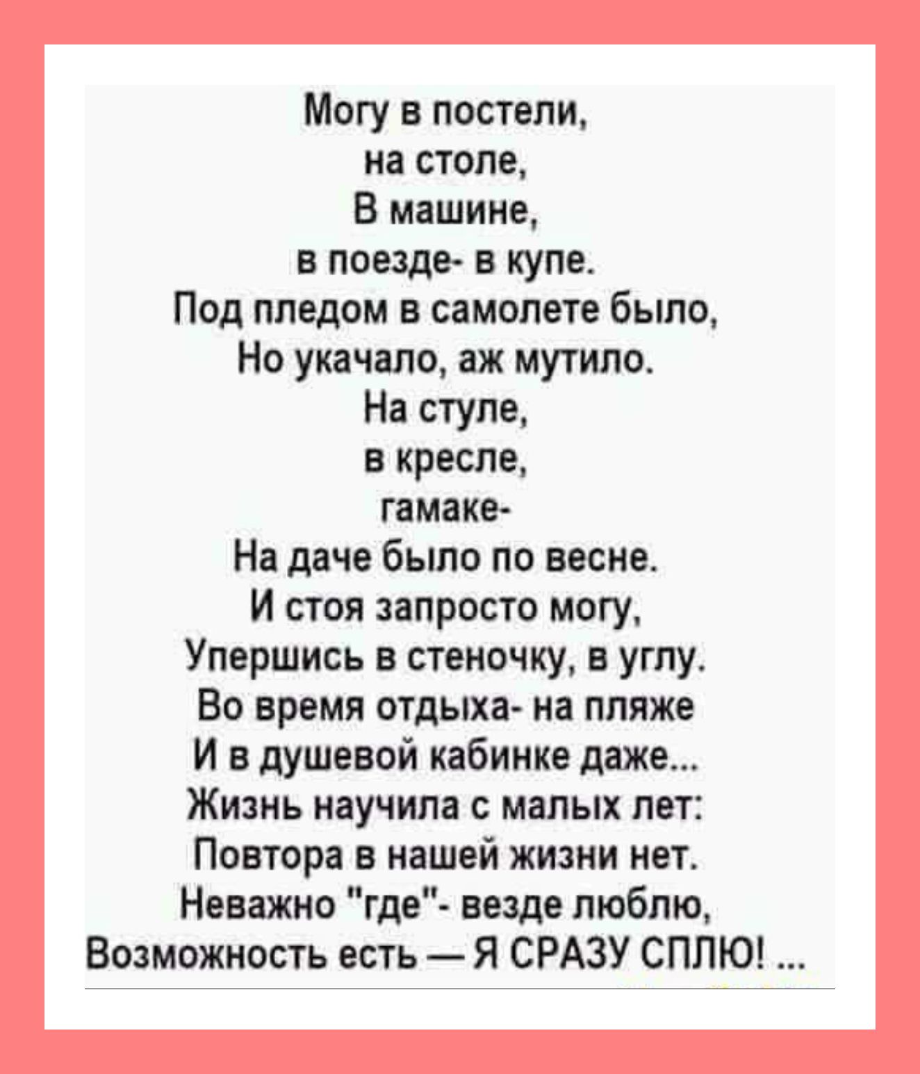 Костюмированное поздравление на юбилей мужчине прикольные