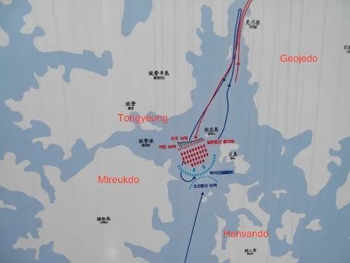 Battle of Hansan Island