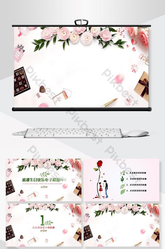 Hình nền Powerpoint đẹp nhất  Tìm đáp án giải bài tập để học tốt
