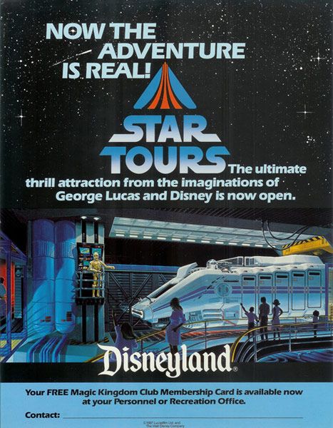 ゆう様専用】スターツアーズ STAR TOURS 公式ポスター