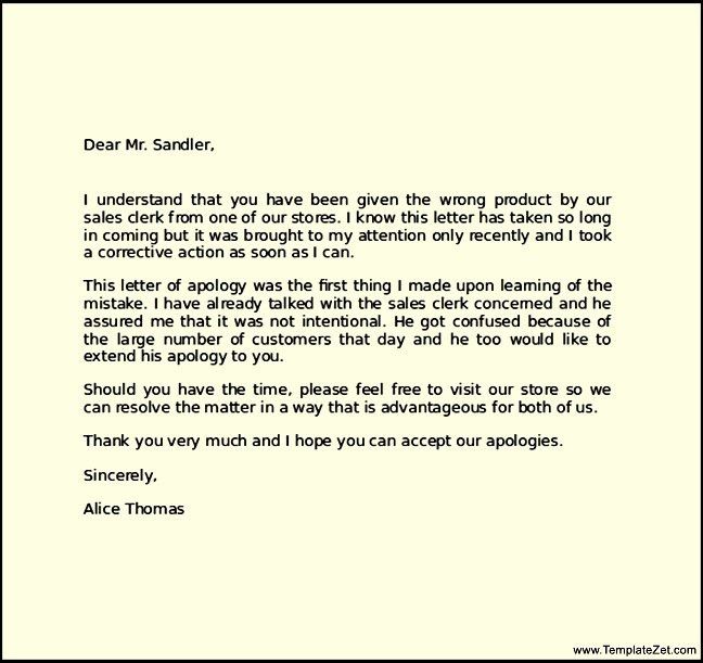 Professional Apology Letter Apology Letter Template Free Professional Apology Letter Apology Letter Template Free