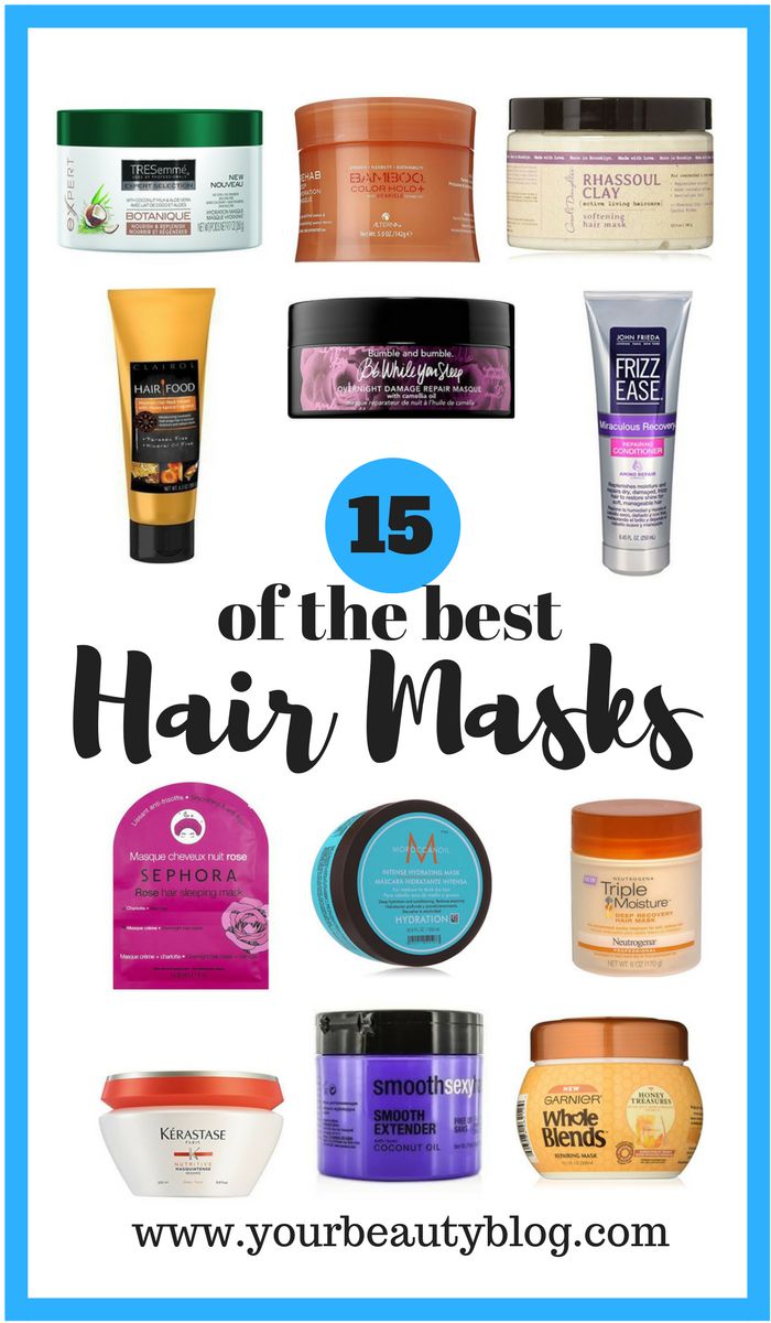 15 of the Best Hair Masks. These hair treatment are for many different hair types. Get soft and beautiful hair with these hair masks. #hairmask #hair #beauty 15 of the Best Hair Masks. These hair treatment are for many different hair types. Get soft and beautiful hair with these hair masks. #hairmask #hair #beauty