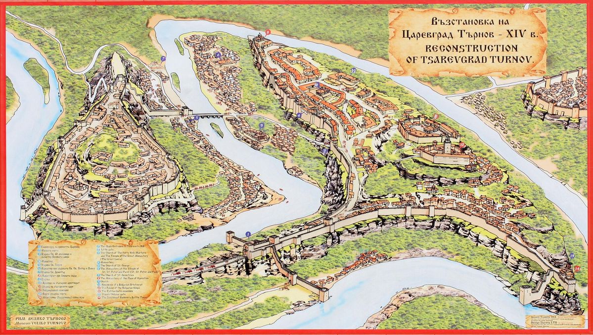 Reign of Theodore Svetoslav of Bulgaria