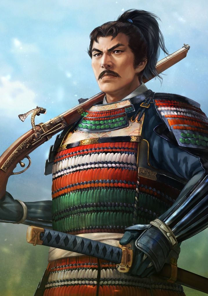 Portuguese arrive in Japan