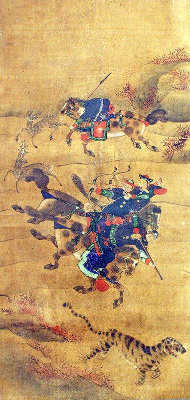 Joseon Dynasty
