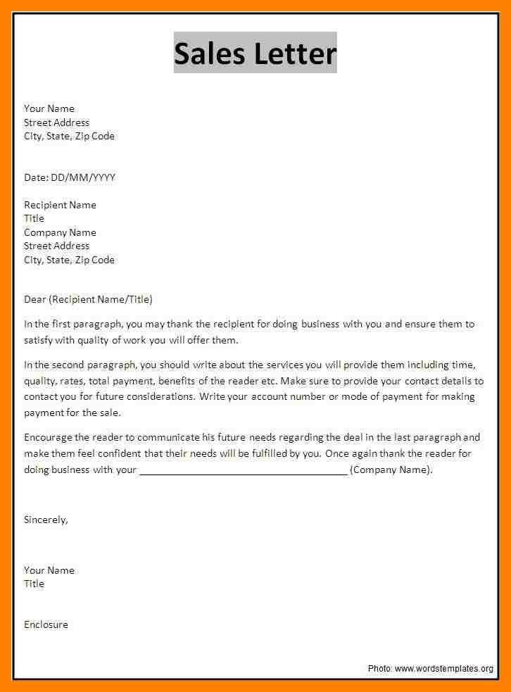Persuasive Sales Letter Example Sales Letter Template 7 Free Word Persuasive Sales Letter Example Sales Letter Template 7 Free Word